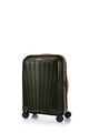 SBL MAJOR-LITE 20吋 可擴充行李箱  hi-res | Samsonite