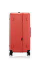 TOIIS C 27吋 可擴充方形箱  hi-res | Samsonite