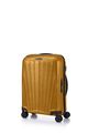 SBL MAJOR-LITE 20吋 可擴充行李箱  hi-res | Samsonite