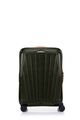 SBL MAJOR-LITE 20吋 可擴充行李箱  hi-res | Samsonite