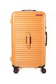 TOIIS C 27吋 可擴充方形箱  hi-res | Samsonite