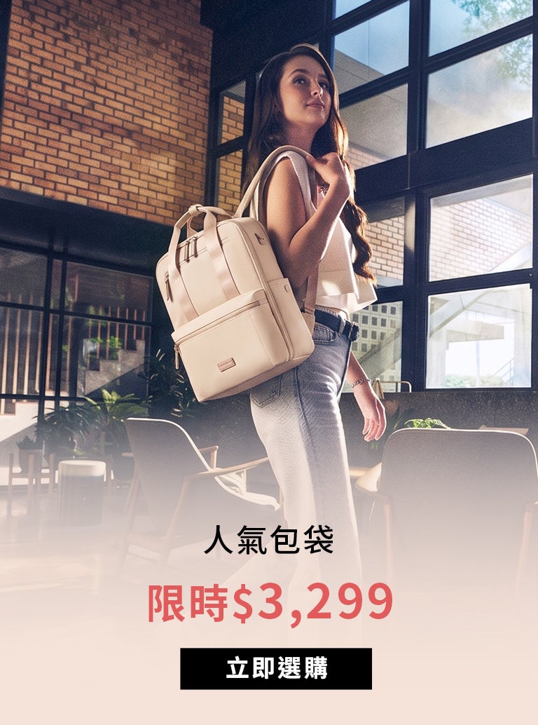 luggage