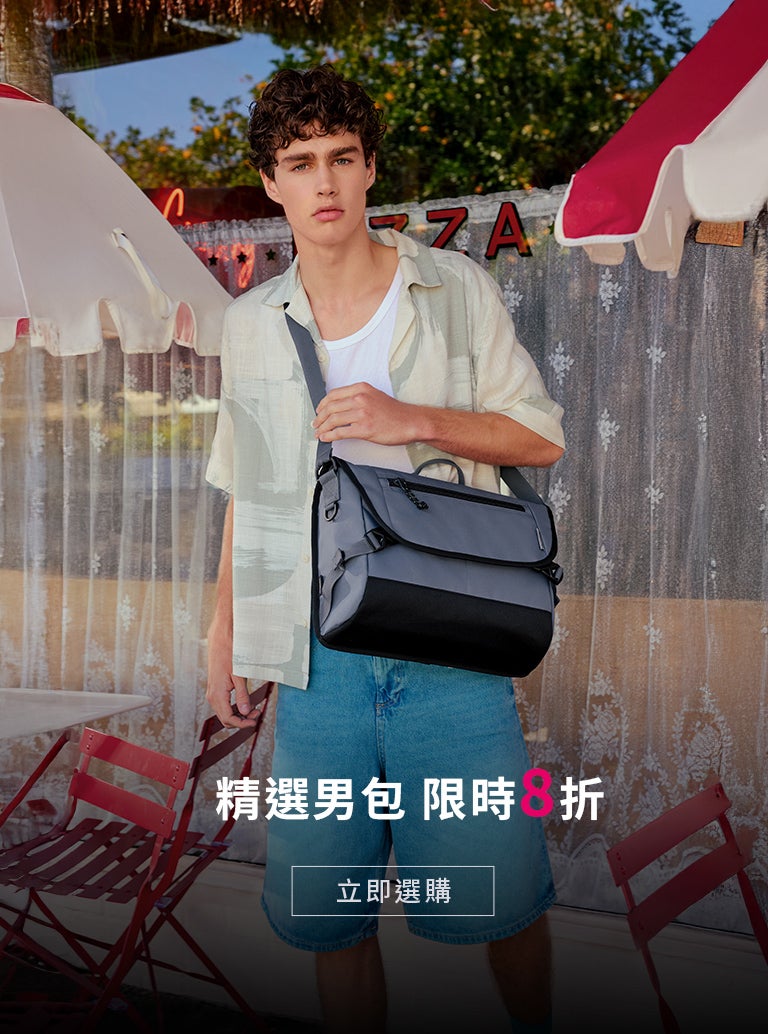 luggage