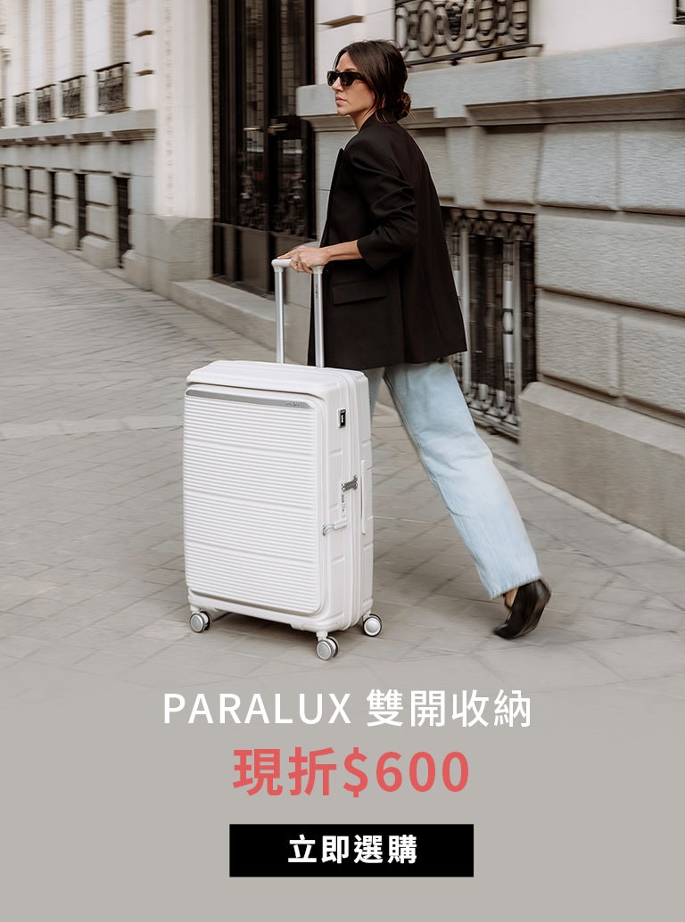 luggage