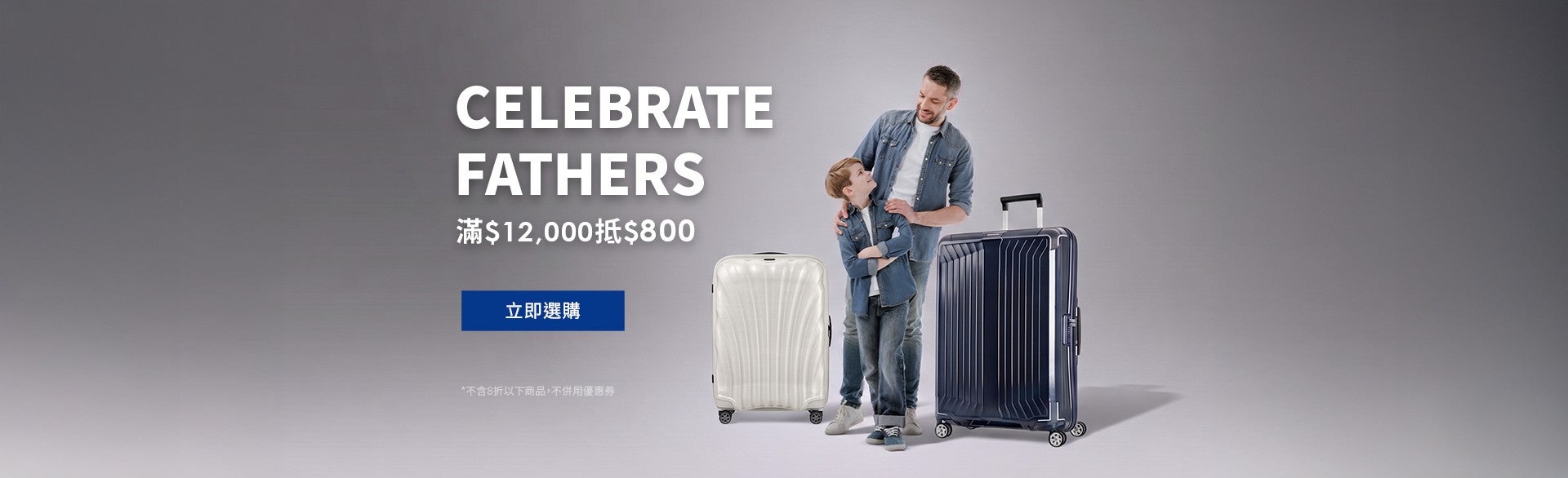 2026 Mother day